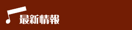 ŐV
