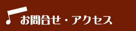 ⍇EANZX