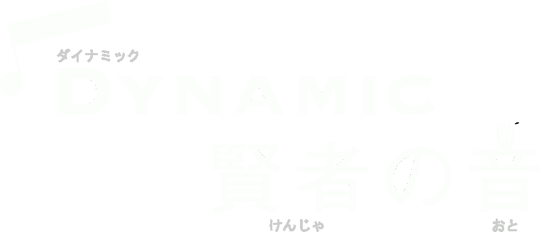 _Ci~bN҂̉