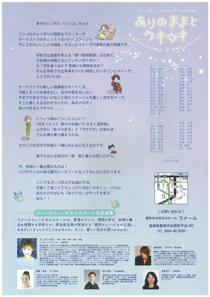 20180128131534-0001