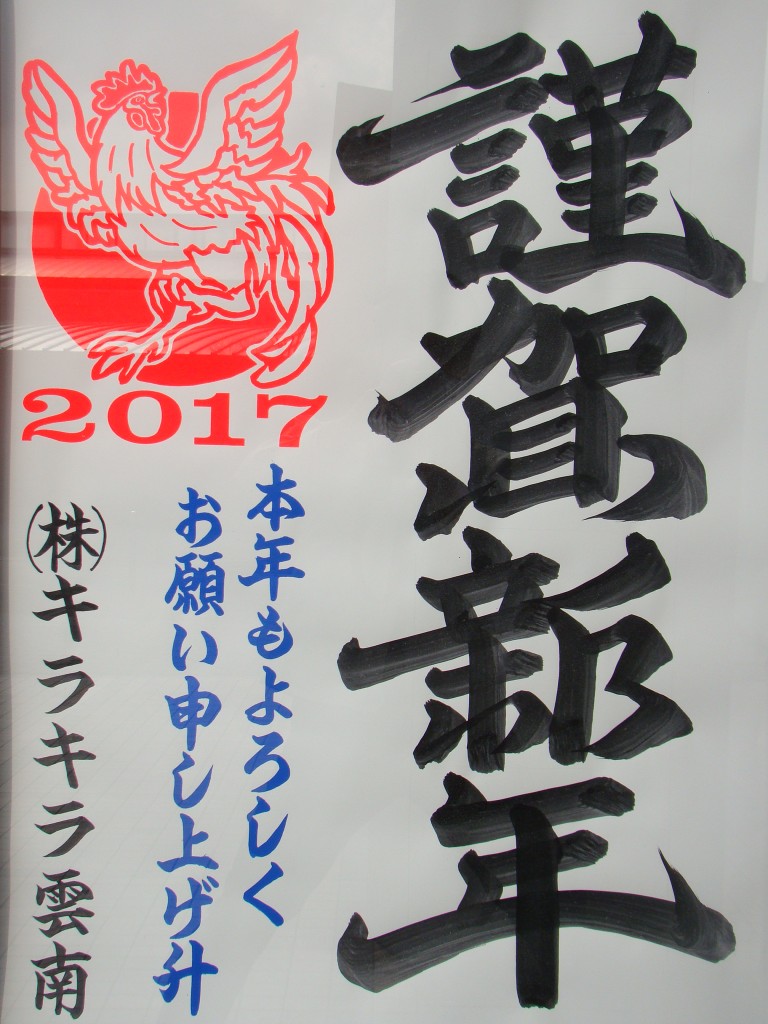 DSC02859