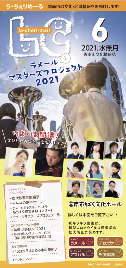 lc202106